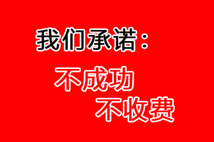 欠款未还面临法院强制执行，资金短缺怎么办？